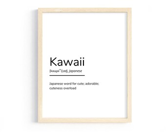 Kawaii-definitieprint, schattige typografieposter (digitale download)