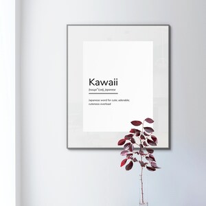 Kawaii Definition Print, Cute Typography Poster (Digital Download) image 6