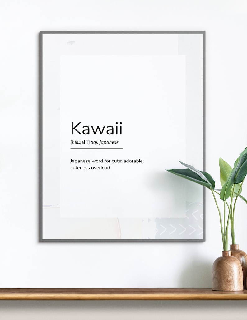Kawaii Definition Print, Cute Typography Poster (Digital Download) image 7