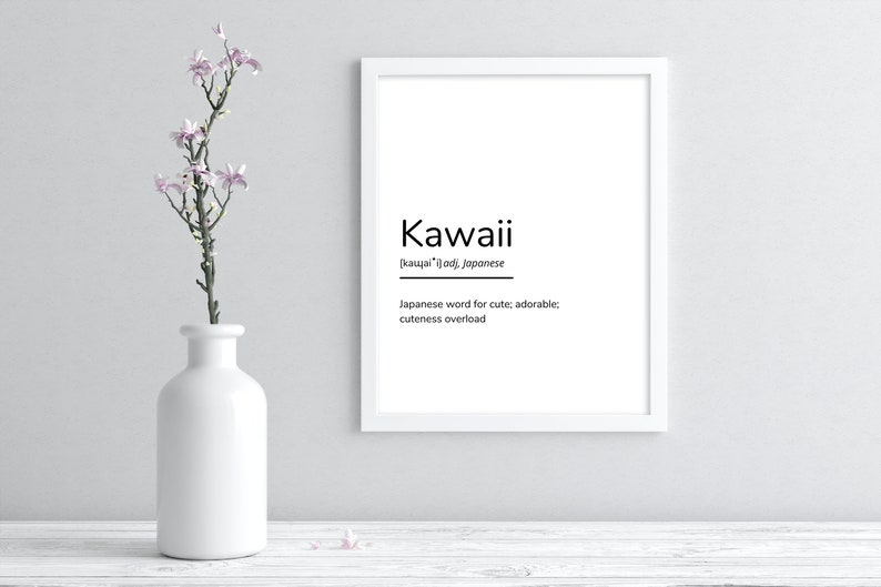 Kawaii Definition Print, Cute Typography Poster (Digital Download) image 2