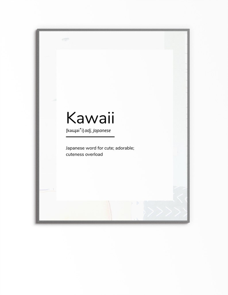 Kawaii Definition Print, Cute Typography Poster (Digital Download) image 4