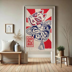 Japanese Noren, Japanese Door Curtain, Daruma Curtain, Japanese Hemp Curtain, Doorway Curtain, Door Curtain