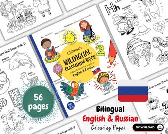 May include: A bilingual coloring book for children, featuring English and Russian words. The cover displays illustrations of a sun, ice cream, and a parrot. The book is labeled "Children's Bilingual Colouring Book" and includes the text "56 pages."