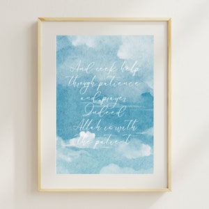 Quran Verse Print | Islamic home decor | Quran surah inspirational watercolour frame | Islamic artwork