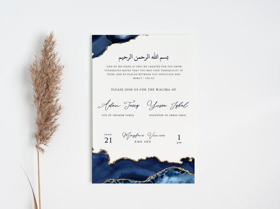 Islamic Wedding Invitation | Nikkah invitation | Walima Invitation | Minimalist Blue Agate Wedding Invitation