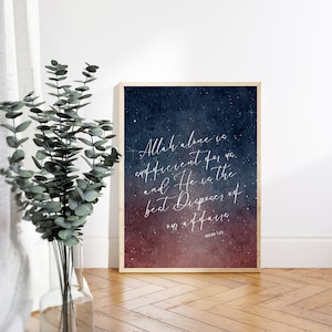 Quran Verse Print | Islamic home decor | Quran surah inspirational watercolour frame | Islamic artwork | HasbunAllah wa ni&#39;mal wakil