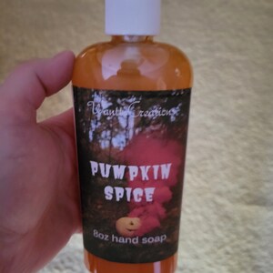 秋のハンドソープ