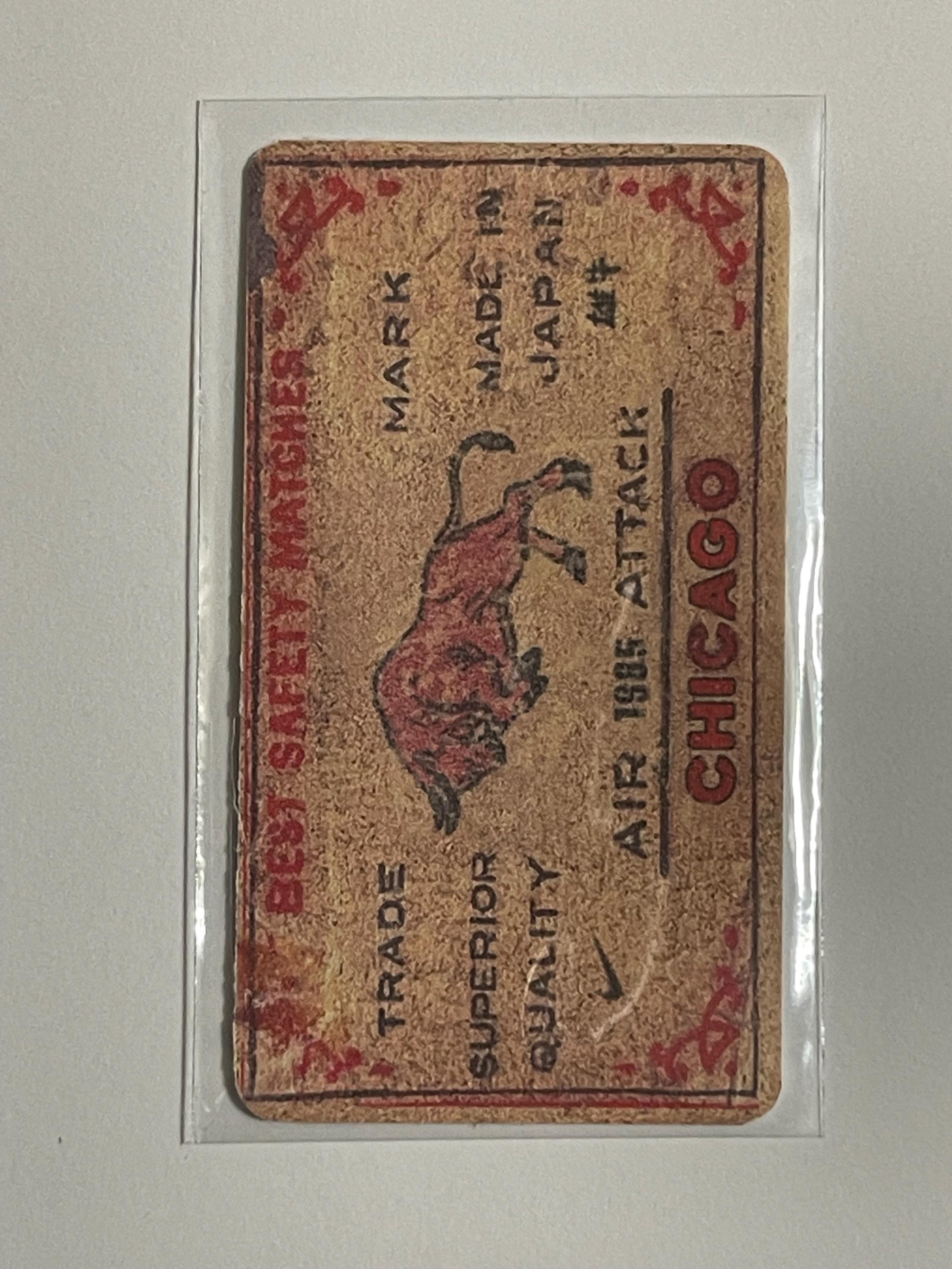 1985 Michael Jordan Rookie RC Airshow Matchbox Japan Tobacco NO