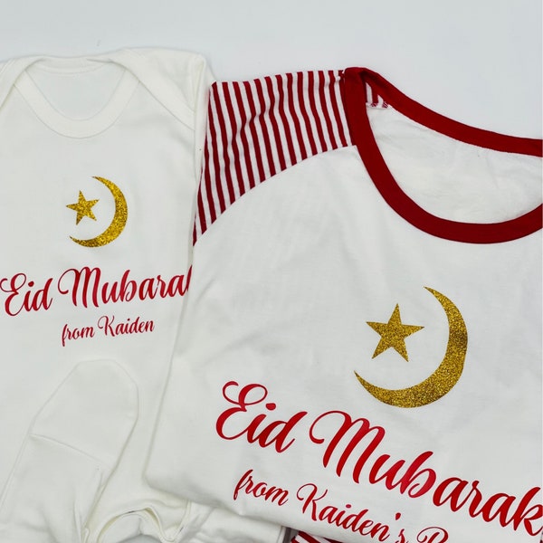 Family Matching Eid pyjamas, pjs, matching family set, eid outfit/ matching pj’s, Personalised, eid gift