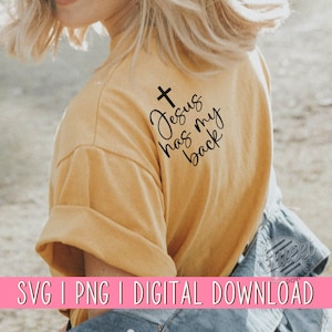 イエスは私の味方です SVG、キリスト教 PNG、流行のキリスト教デザイン、キリスト教シャツデザイン、シャツの背中のデザインのダウンロード