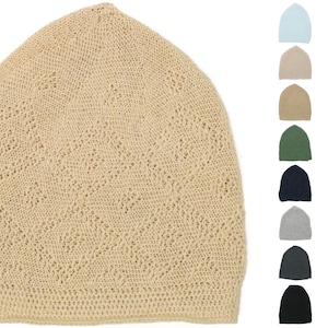 Kufi-hoed voor moslims - gebedshoed, takiyah-muts, 100% ademende schedelbeanie, gebreide muts, handwerk, kufi, kufa.
