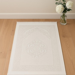 Oval Pattern Prayer Rug I Islamic Gift I Eid Gifts I Gift Gifts I Muslim Gifts I Mawlid Gifts I Party Gift.