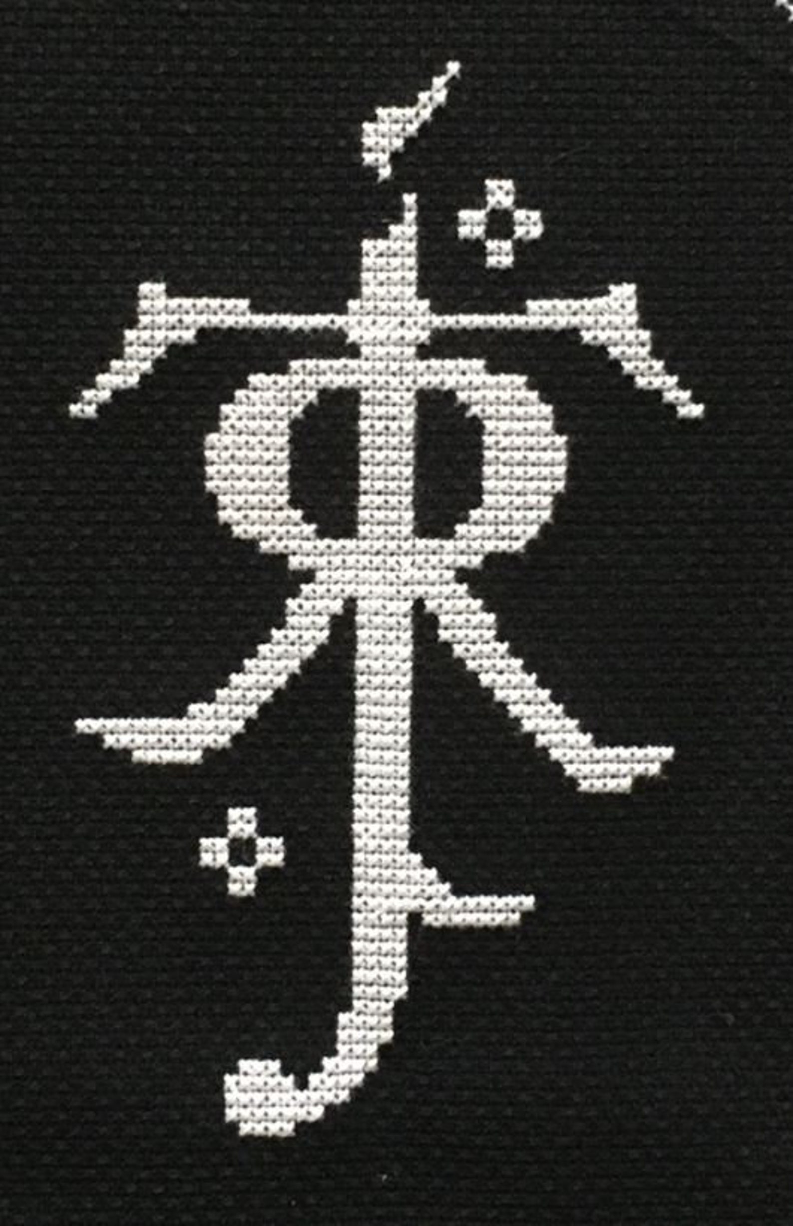 Lord of the Rings Cross Stitch Pattern PDF Beginner Easy Download