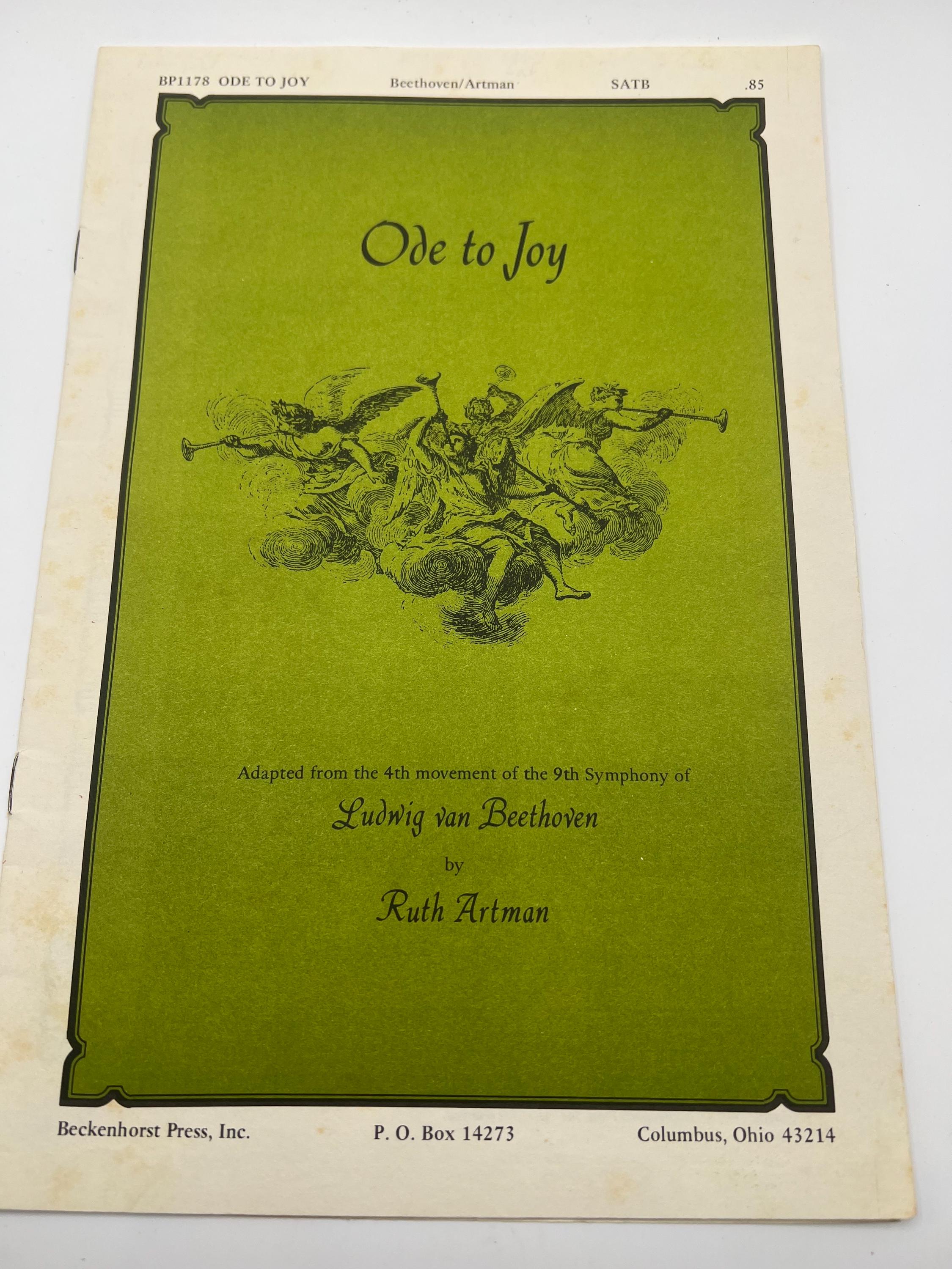 アート・デザイン・音楽 AN ODE TO JOY MORE POSTERS AND PRINTS アート・デザイン・音楽 AN ODE TO JOY MORE POSTERS AND PRINTS