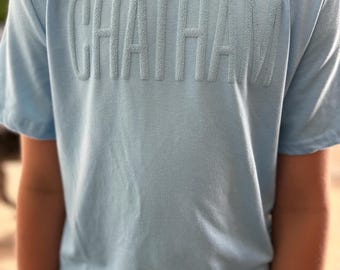 Custom Team or School Shirt with Puff lettering