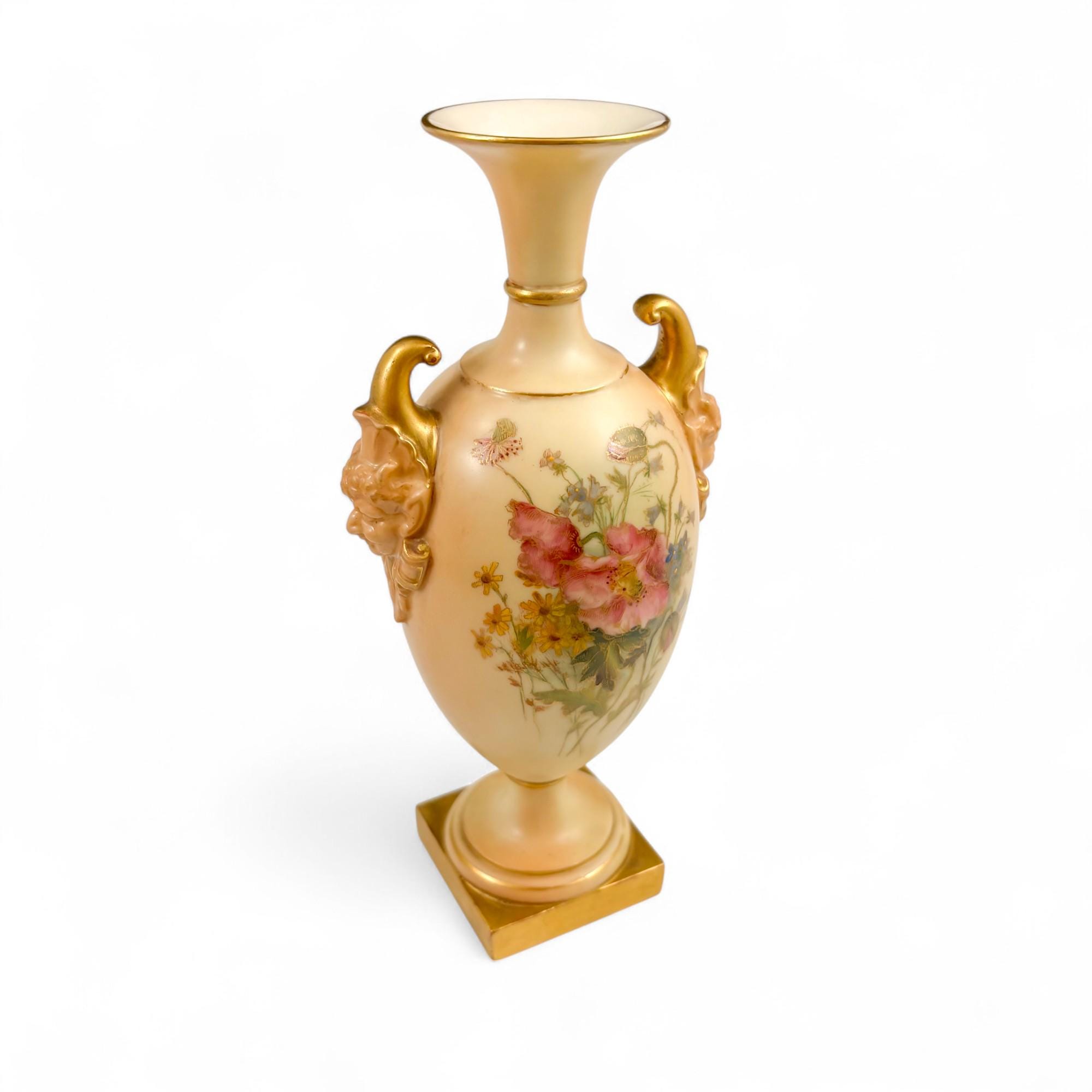  Worcester ブラッシュアイボリー プレート 花柄 Antique Royal Worcester Blush Ivory Art Nouveau Vase 1716, Lion