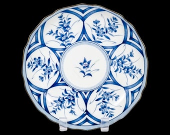 Vintage Japans porseleinen blauw en wit porseleinen geschulpte bord met bloemen