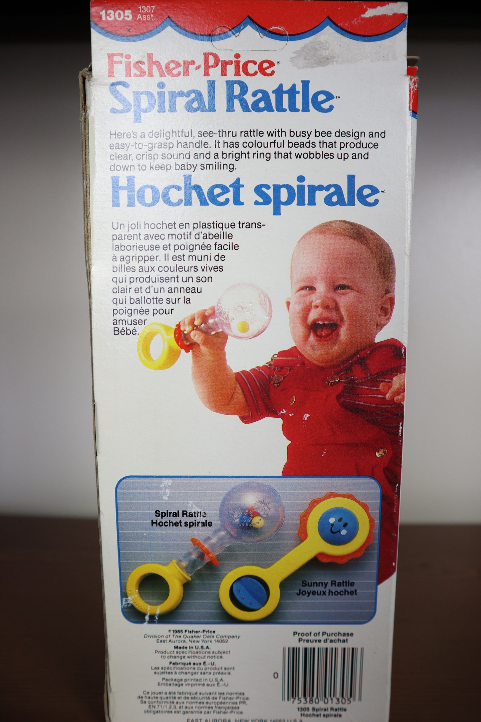 Vintage 1985 Fisher Price Spiral Rattle With Original Box Etsy