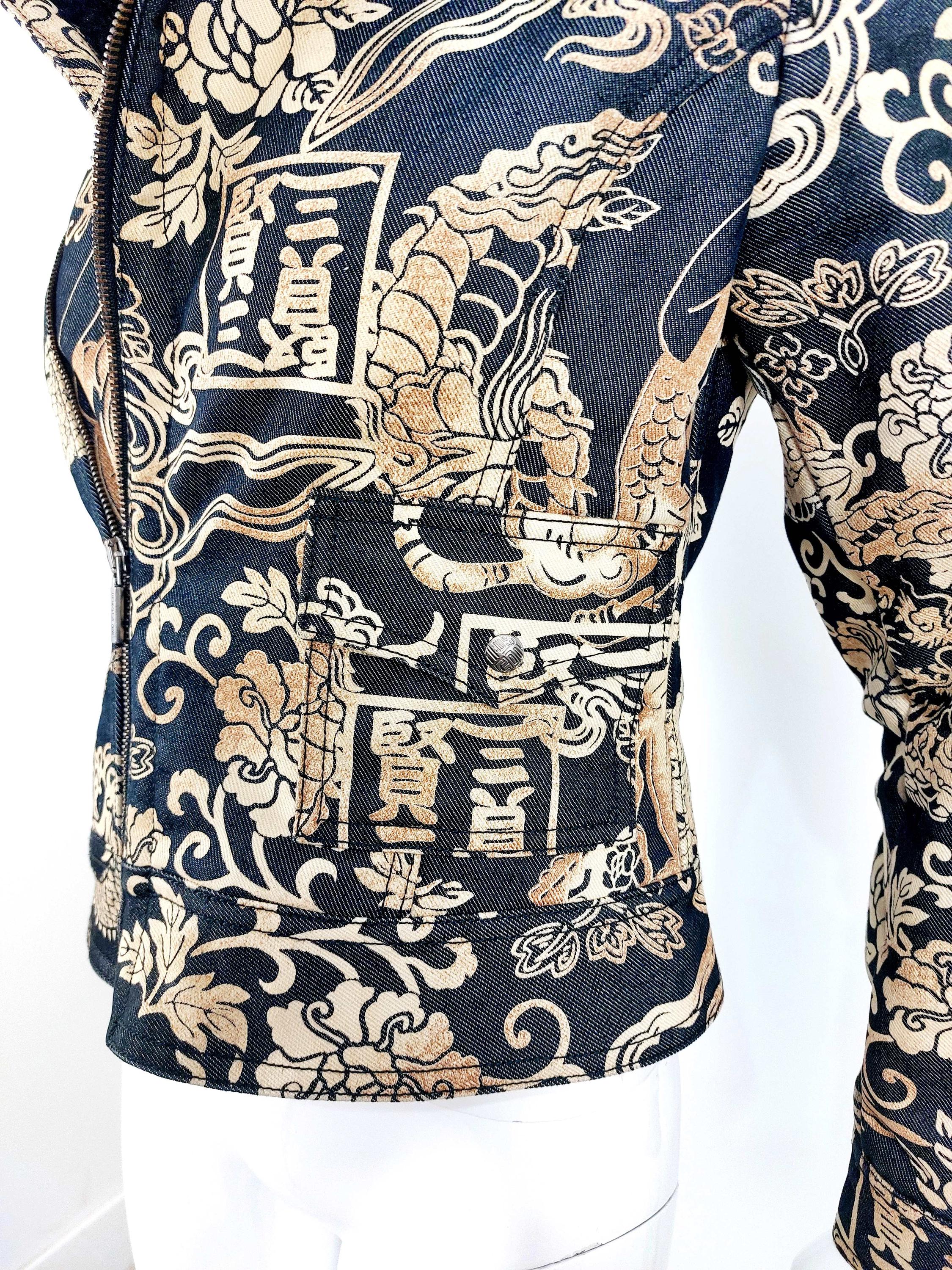 Archive 80s 90s Y2K Kenzo Jeans Japanese Asian Dragon Print Denim 