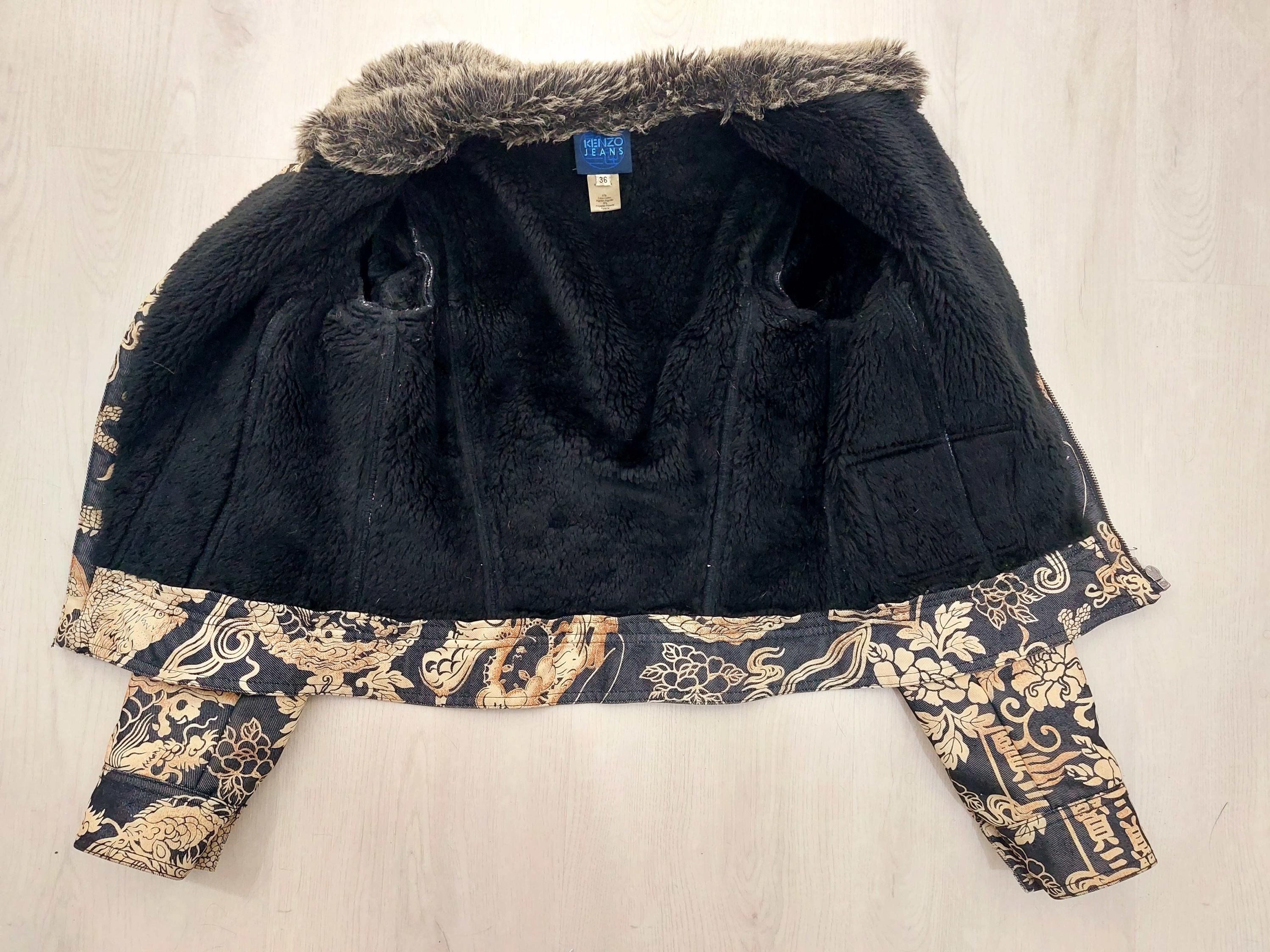Archive 80s 90s Y2K Kenzo Jeans Japanese Asian Dragon Print Denim 