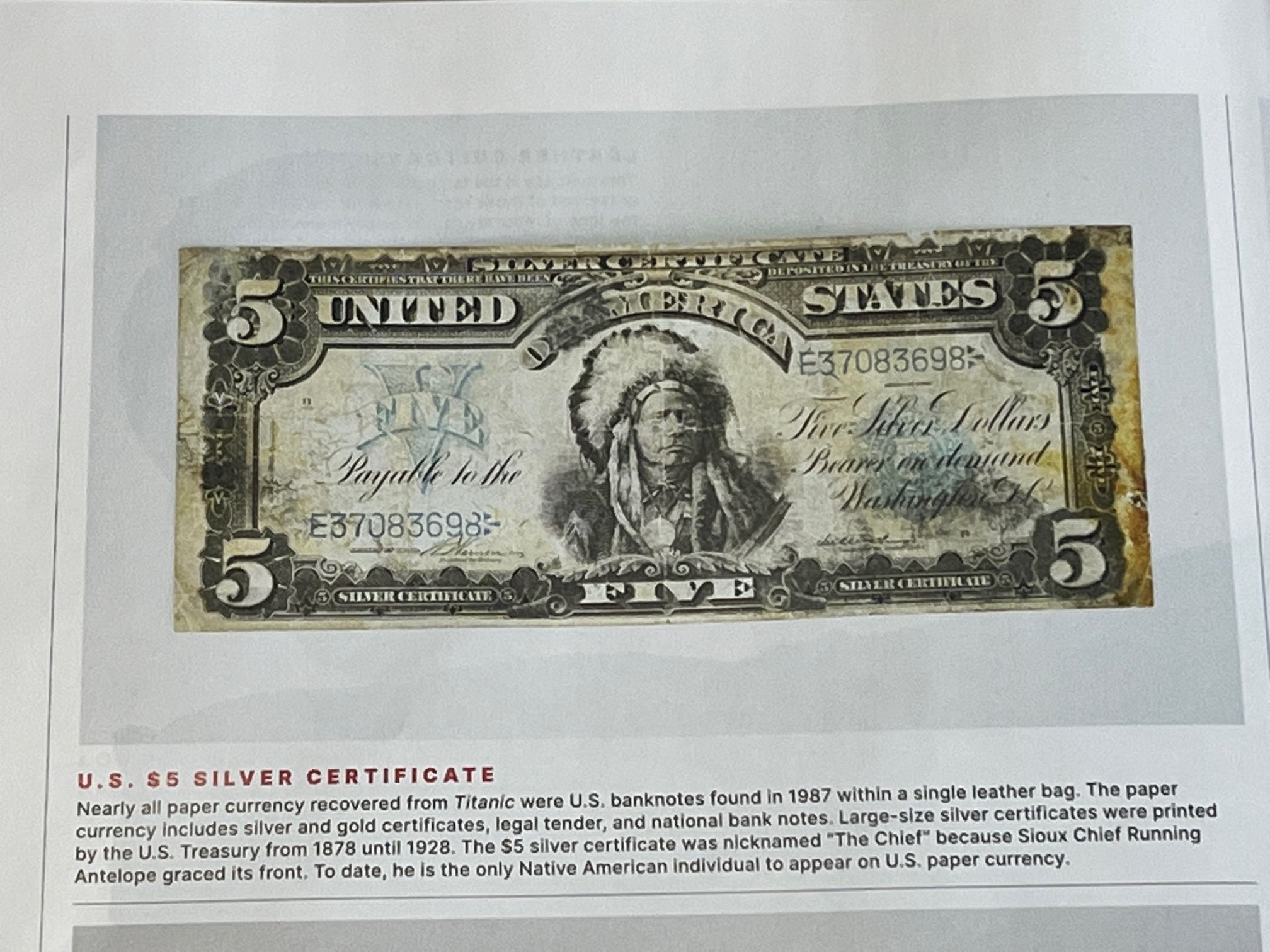 タイタニックMerchant's National 紙幣 複製　証明書付き額入り RMS Titanic, Silver Certificate Five Dollar Note, Clean Reprint