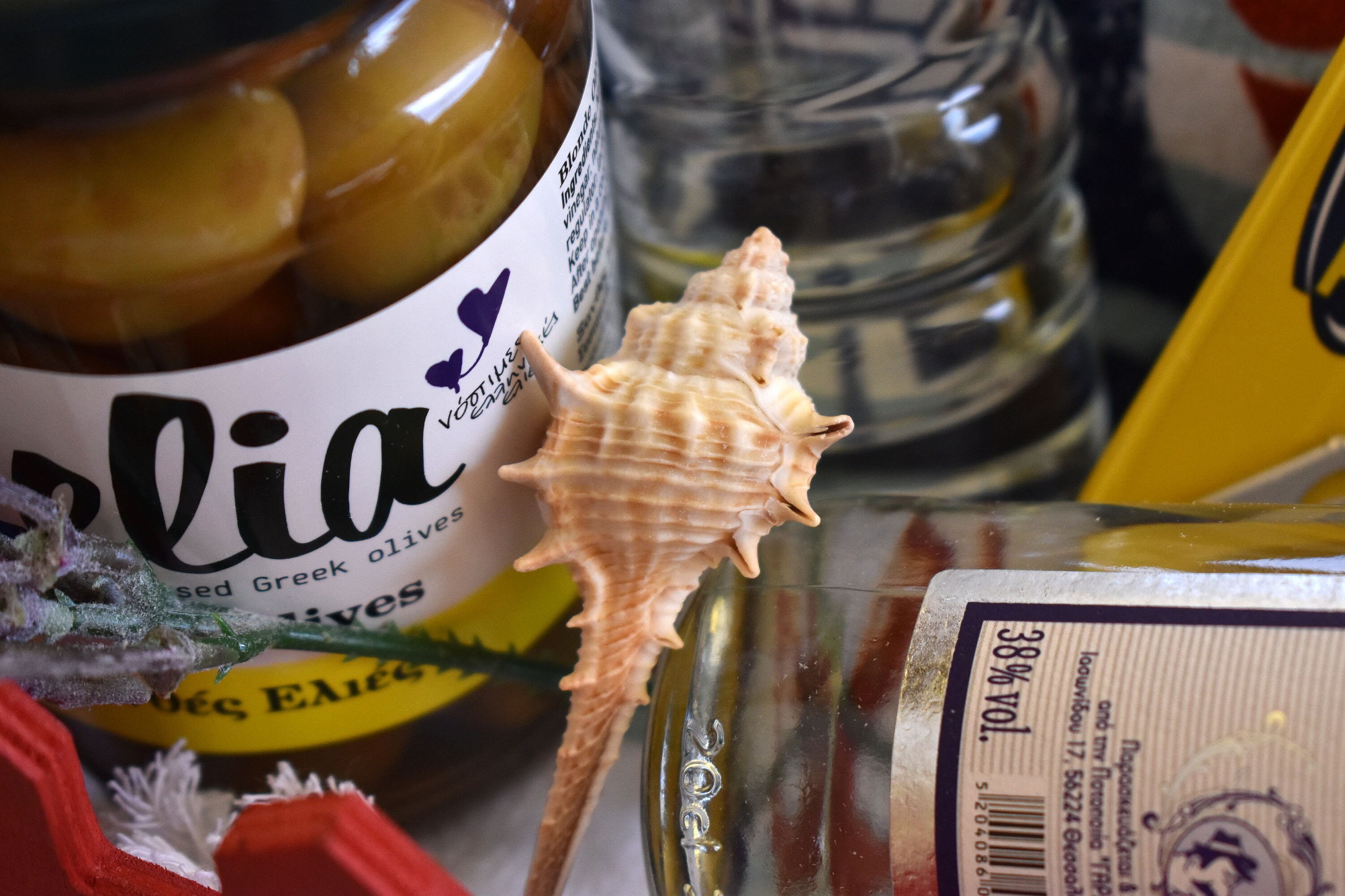 Greek Gift Basket With Meze. Aegean Sea Sardins, Ouzo, Green Olives