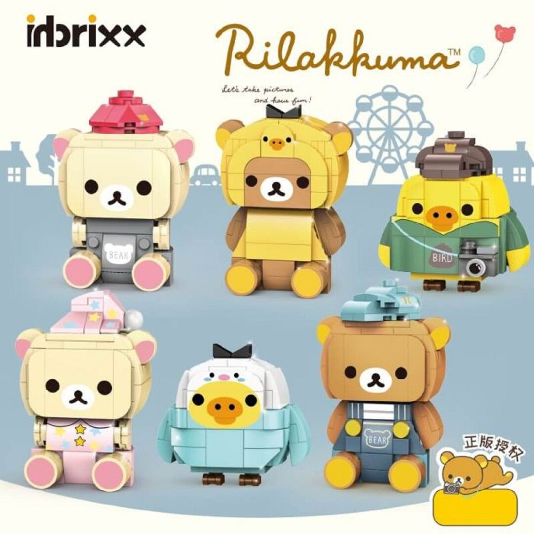 Rilakkuma 3D Jigsaw Puzzle Desk Toys 6 Blind Boxes Etsy UK