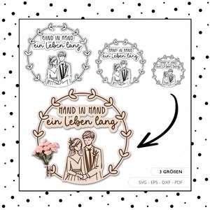 Archivo láser signo de boda SVG EPS DXF corona archivo de corte decoración de regalo de boda corte láser descarga digital v438