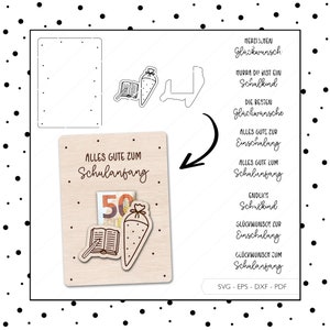 Archivo láser para regalo de dinero de inicio de clases, cono escolar SVG, EPS, DXF, tarjeta de regalo de inscripción para niños en la escuela, corte láser, descarga v422
