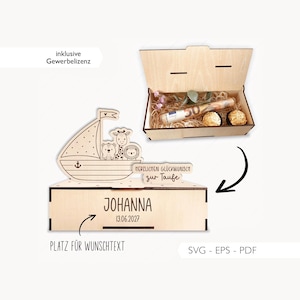Laser file baptism SVG gift box cash gift gift wrapping gift box laser cut digital download 976