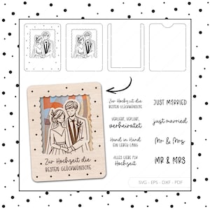 Archivo láser dinero regalo boda SVG EPS DXF regalo de boda tarjeta de regalo vale corte láser descarga digital v440
