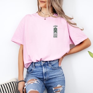 Custom Pocket Camping Shirt, Customized Camp Walden Shirt, Parent Trap Shirt, Bachelorette Camp Party Shirt ,custom Camp Pocket Shirt