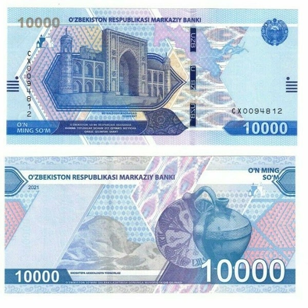 2021 Uzbekistan 10,000 SOM Banknote UNC Pnew