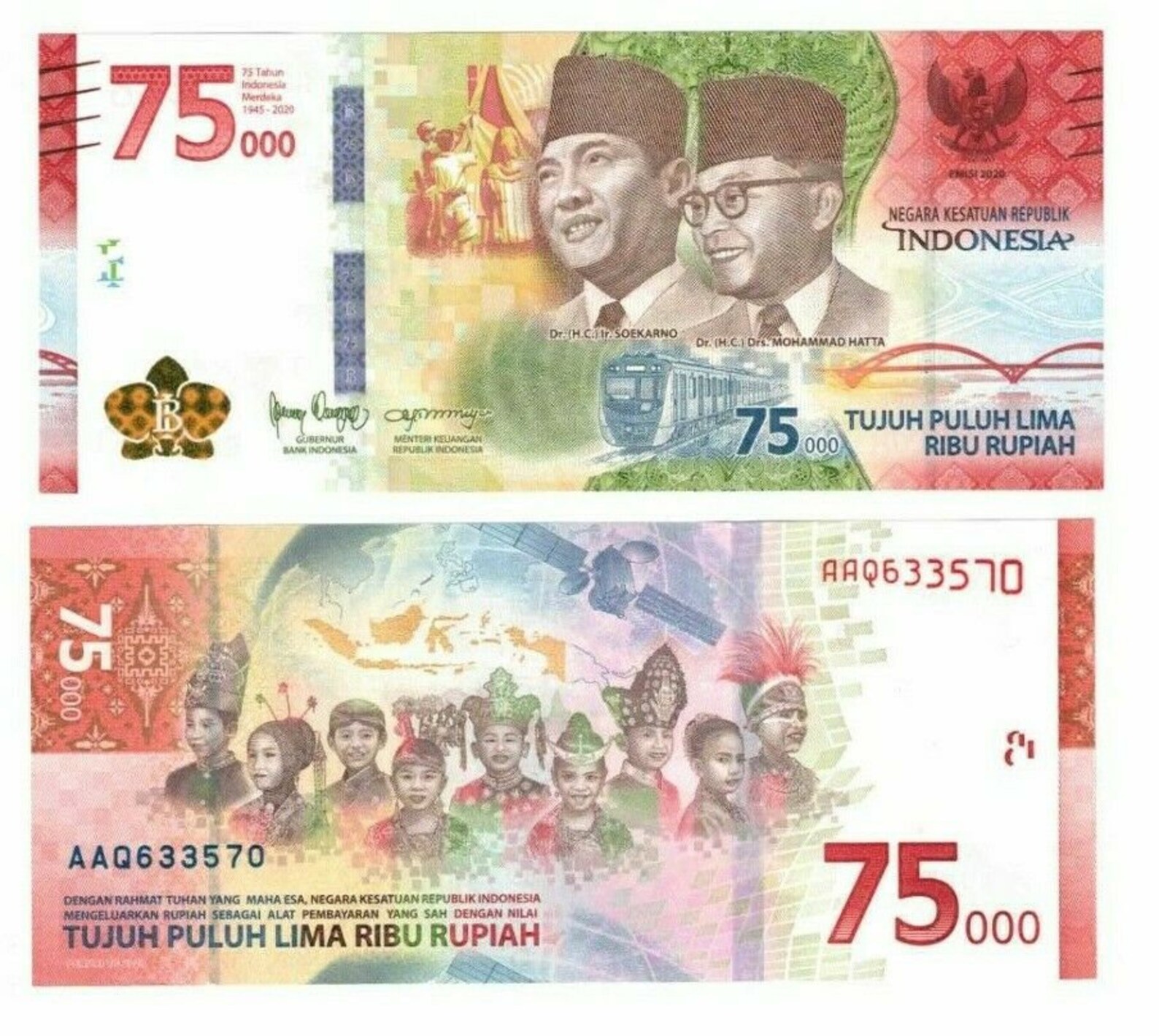 2020 Indonesia 75000 Rupiah P153a UNC Hybrid Banknote 75th Anniversary 