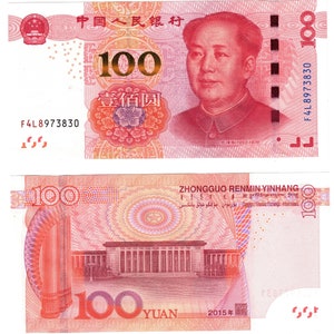 2020 (2015) China P909(2) 100 Yuan Banknote UNC