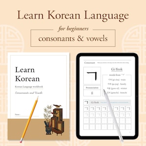 Korean Alphabet (Hangul) Workbook for Beginners | Consonants and Vowels with Tracing, Stroke Order, Pronunciation | Printable & Digital PDF