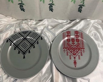 Palestinian Tatreez & Keffiyeh Charger Plates Set – Handcrafted Decorative Plates for Weddings , Special Events | Arabic Heritage Table Deco
