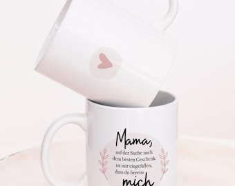 "Mom on the hunt" mug | Mom mug | Funny mug | Mother's Day gift | Funny Mother's Day present