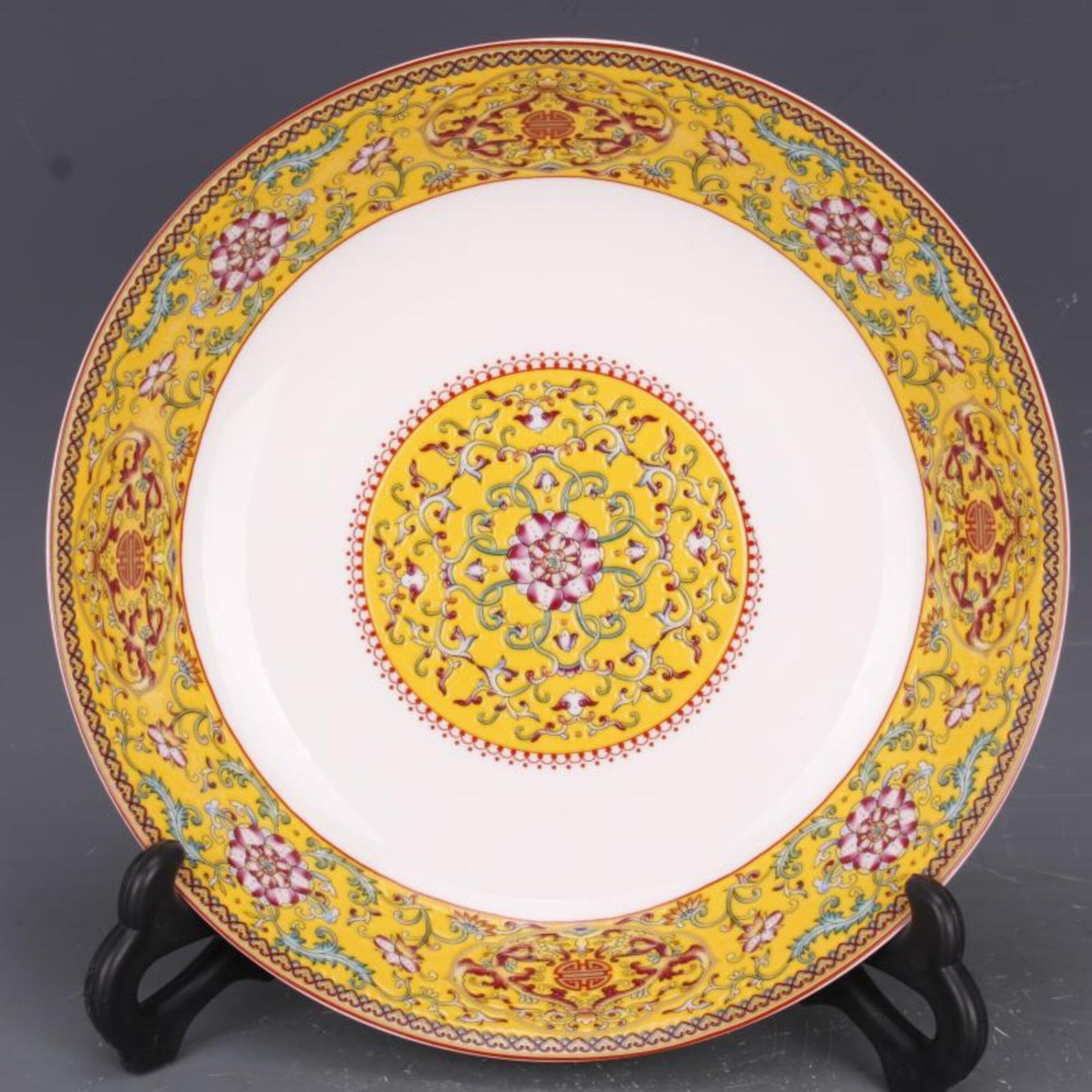 Chinese dinning yellow plate Porcelain dish Chinese style Etsy