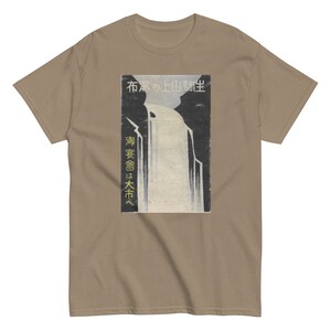 Vintage Japanese Waterfall tee
