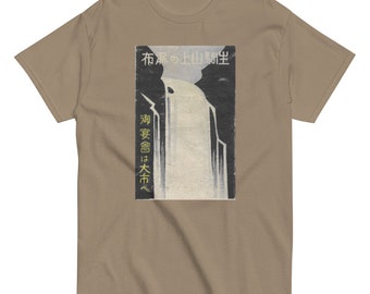 Vintage japanisches Wasserfall T-Shirt