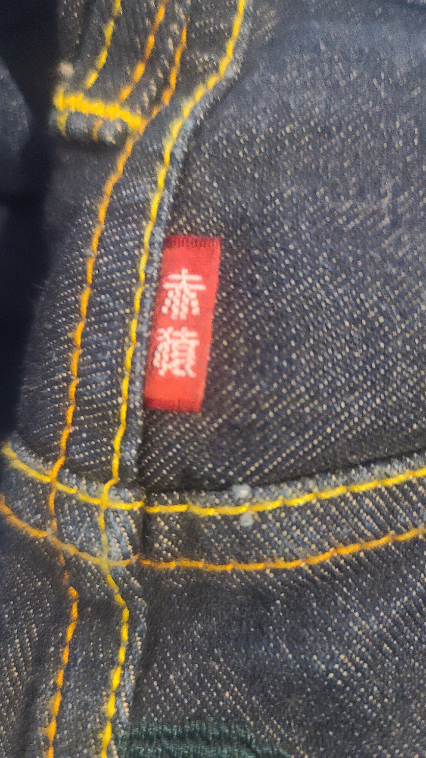 RMC Red Monkey Company Lot 1001 by Martin Ksohoh Jeans - Etsy