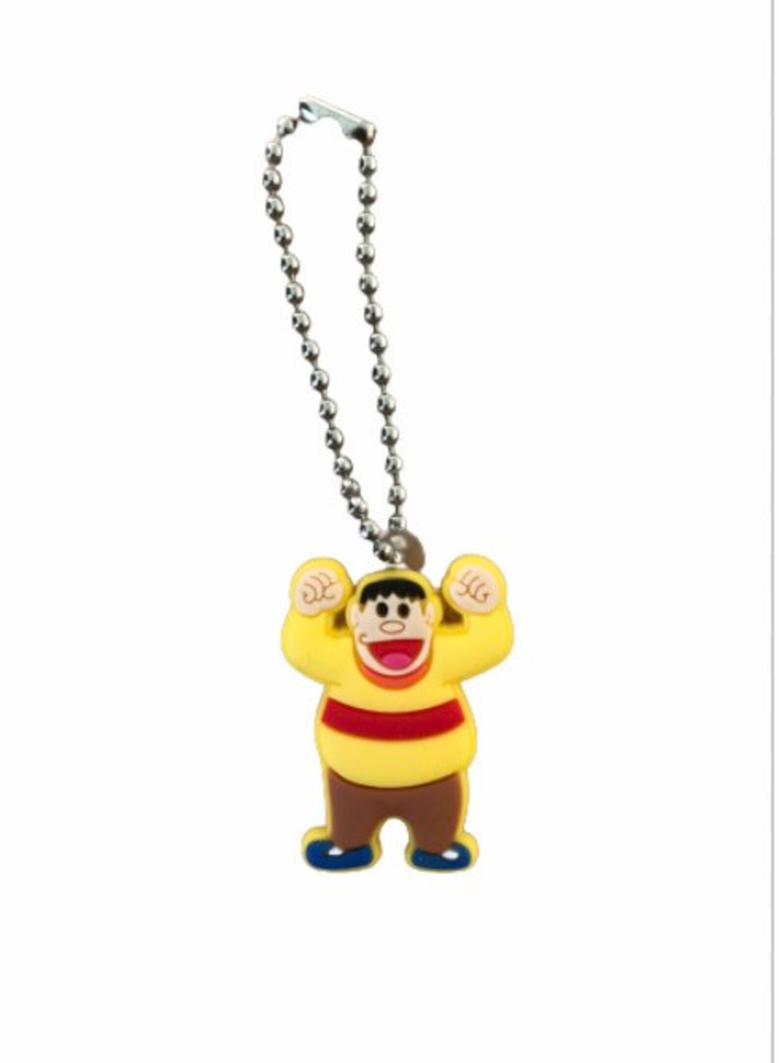 Funny Key Chain Etsy