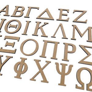 Kleiner Grieche | Sorority & Fraternity Style Letters | Holzarbeiten | Holz Ausschnitte | Klassenzimmer Dekor | Schulprojekte