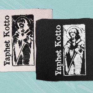 Yaphet Kotto Screen printed canvas patch 4&quot; logo Screamo