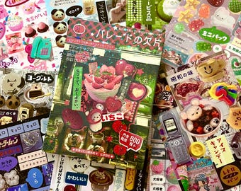 45 Pages | Sticker Book | Japanese Style | Hard Cover | Planner, Diary, Journal, Polco Deco | Kawaii Stationery Supplies | Sticker Book A