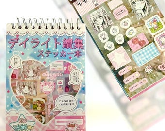 Japanese/Korean Style Sticker Book | 50+ Pages | Journal, Planner, Toploader, Polco Deco | Hard Cover & Spiral Bound | Sticker Book B