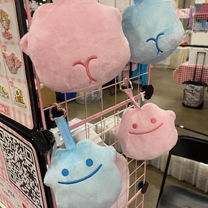 Ditto Booty Plushie Keychain (magnetic hands) image 2