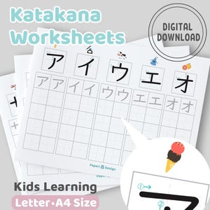 Folhas de exercícios de escrita Katakana, traçado do alfabeto japonês, impressão educacional para impressão, educação domiciliar, aprendizagem em casa, DOWNLOAD DIGITAL