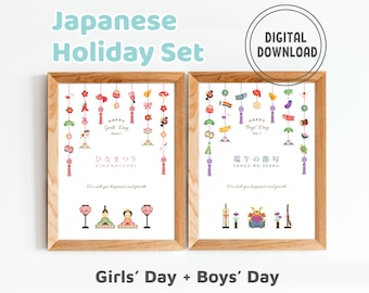 Japanska högtidsposters | Väggkonst Hinamatsuri & Kodomo no Hi | Tjejdags- + Pojkdagsdekorationer | Utskrivbar konst för barnrum